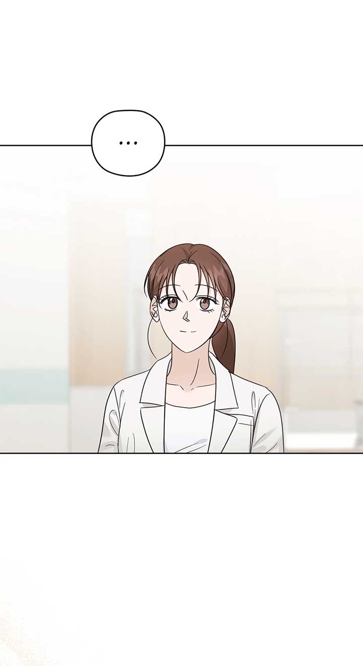 A Sneaky Blind Date Chapter 35 - Page 95