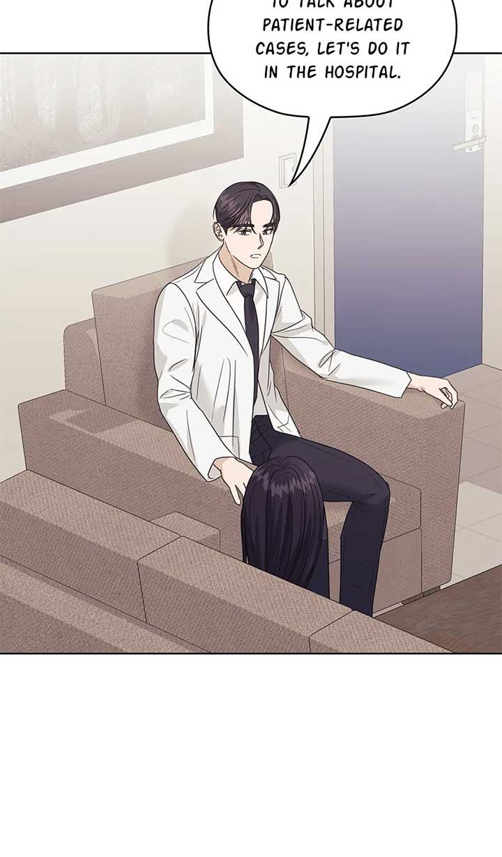 A Sneaky Blind Date Chapter 36 - Page 15