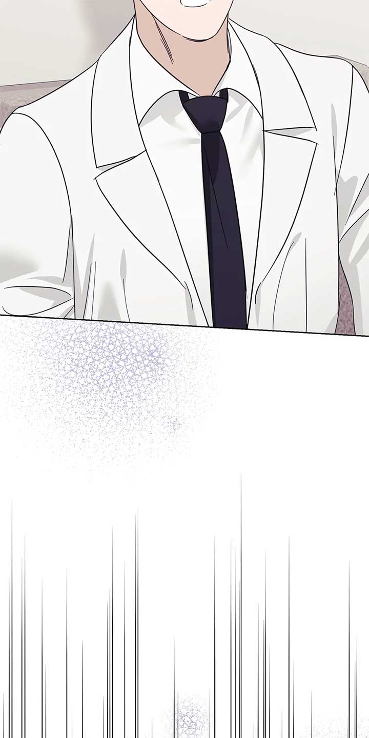 A Sneaky Blind Date Chapter 36 - Page 18