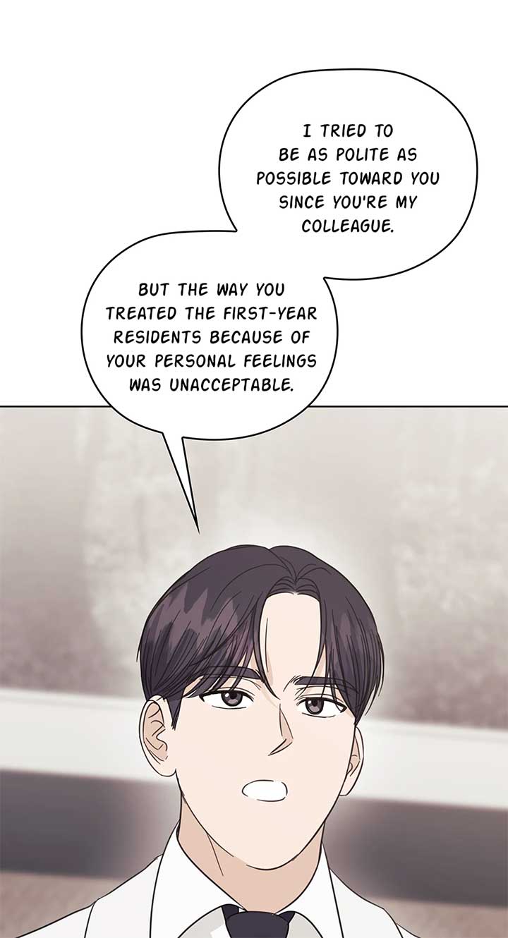 A Sneaky Blind Date Chapter 36 - Page 20