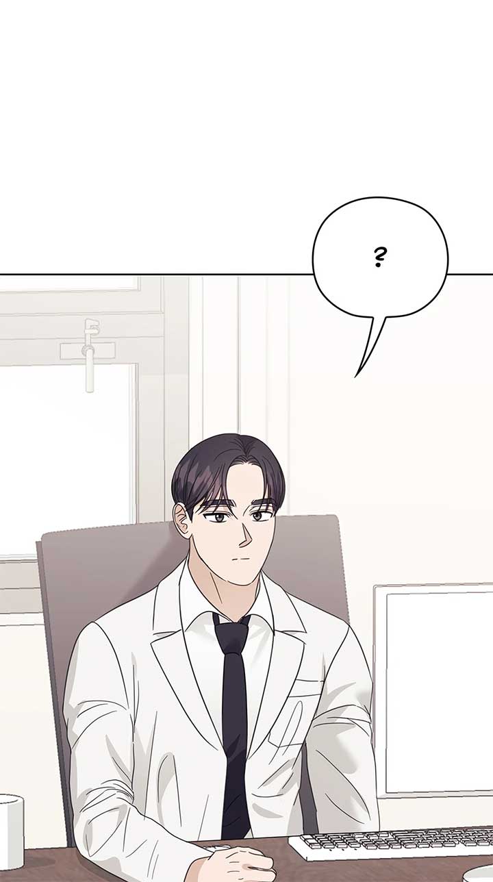 A Sneaky Blind Date Chapter 36 - Page 3