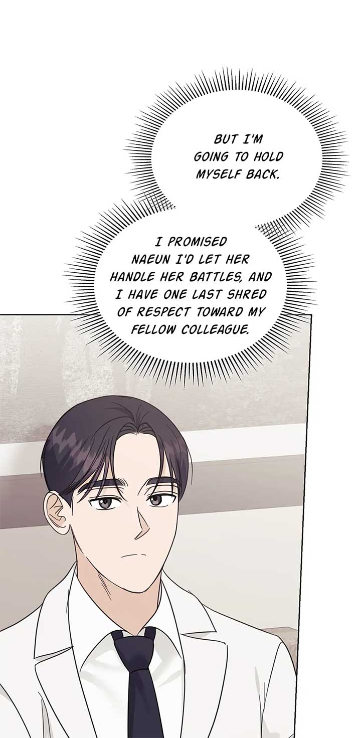 A Sneaky Blind Date Chapter 36 - Page 25