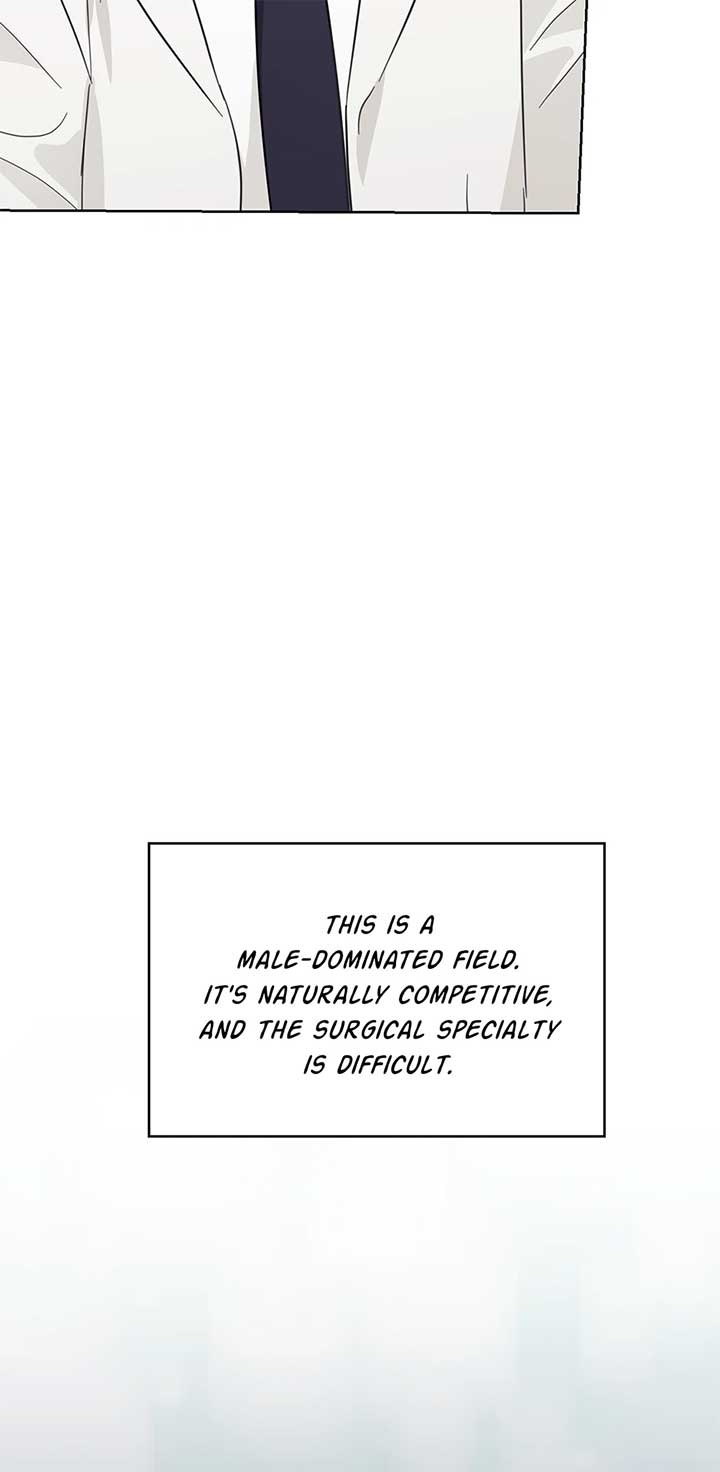 A Sneaky Blind Date Chapter 36 - Page 26