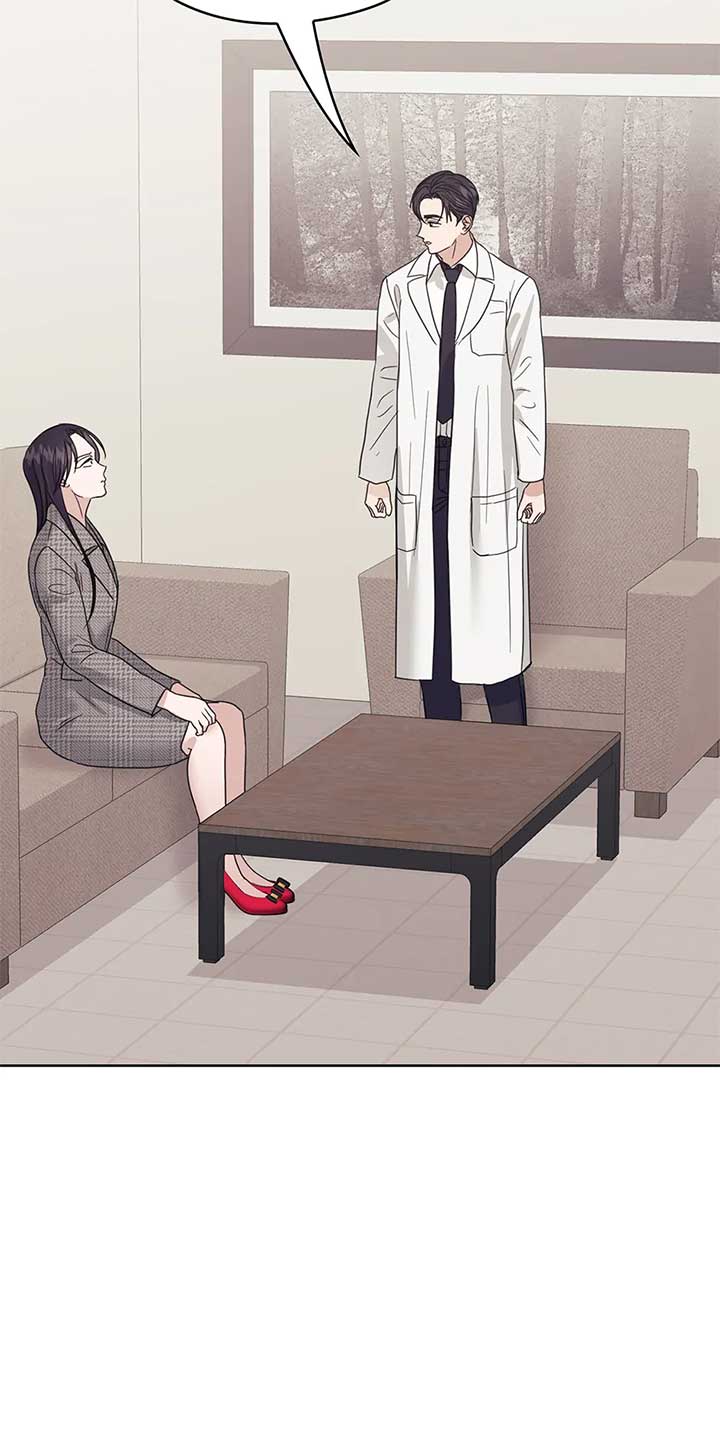 A Sneaky Blind Date Chapter 36 - Page 32