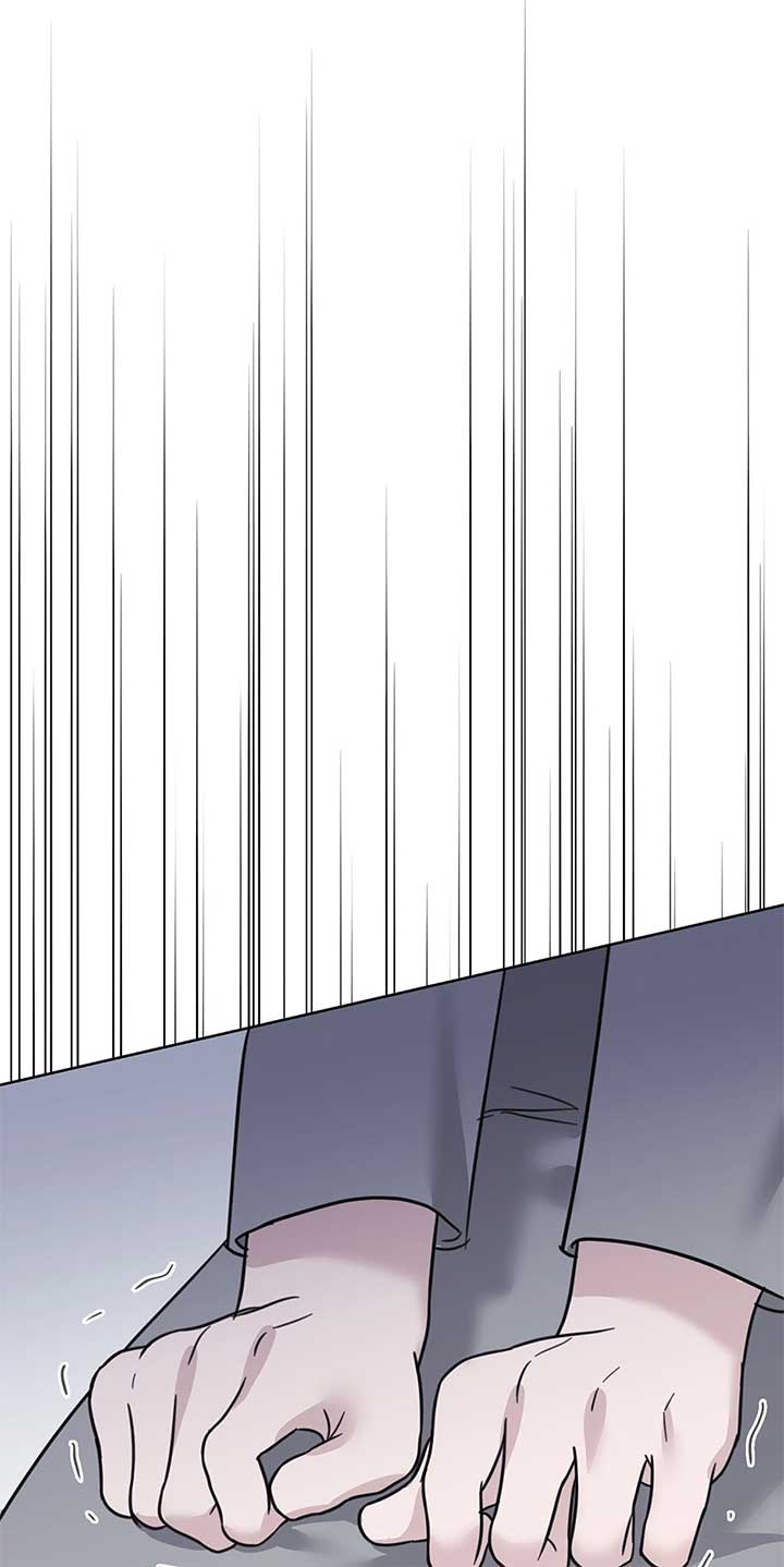 A Sneaky Blind Date Chapter 36 - Page 34