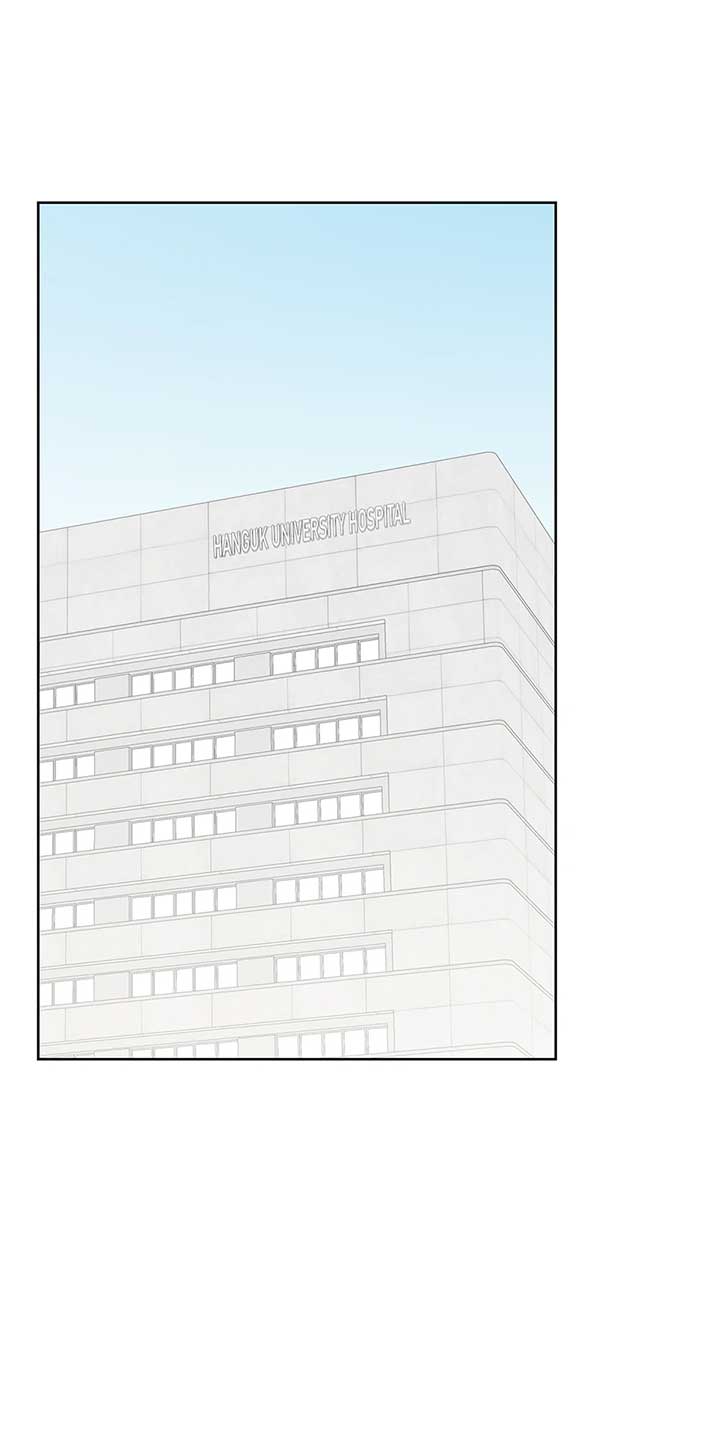 A Sneaky Blind Date Chapter 36 - Page 36