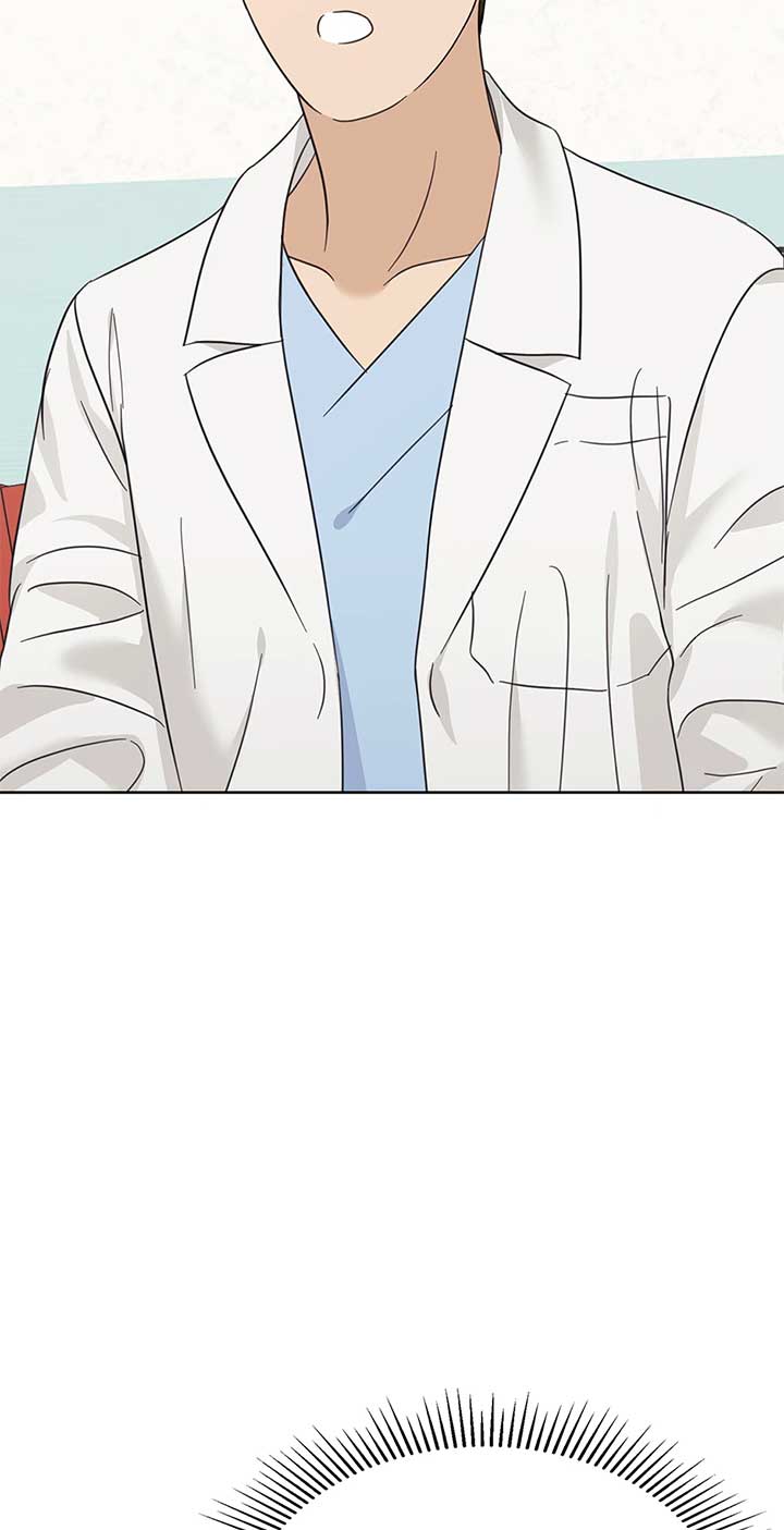 A Sneaky Blind Date Chapter 36 - Page 39