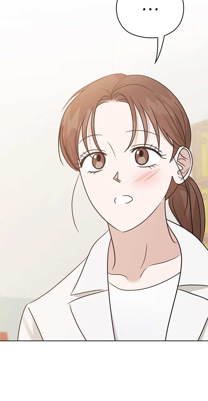 A Sneaky Blind Date Chapter 36 - Page 67