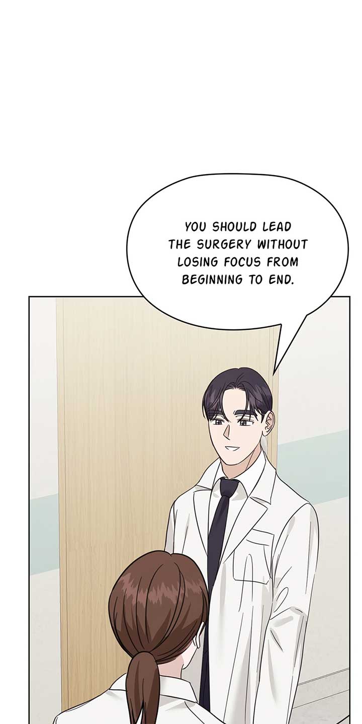 A Sneaky Blind Date Chapter 36 - Page 69