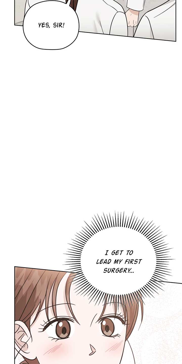 A Sneaky Blind Date Chapter 36 - Page 70