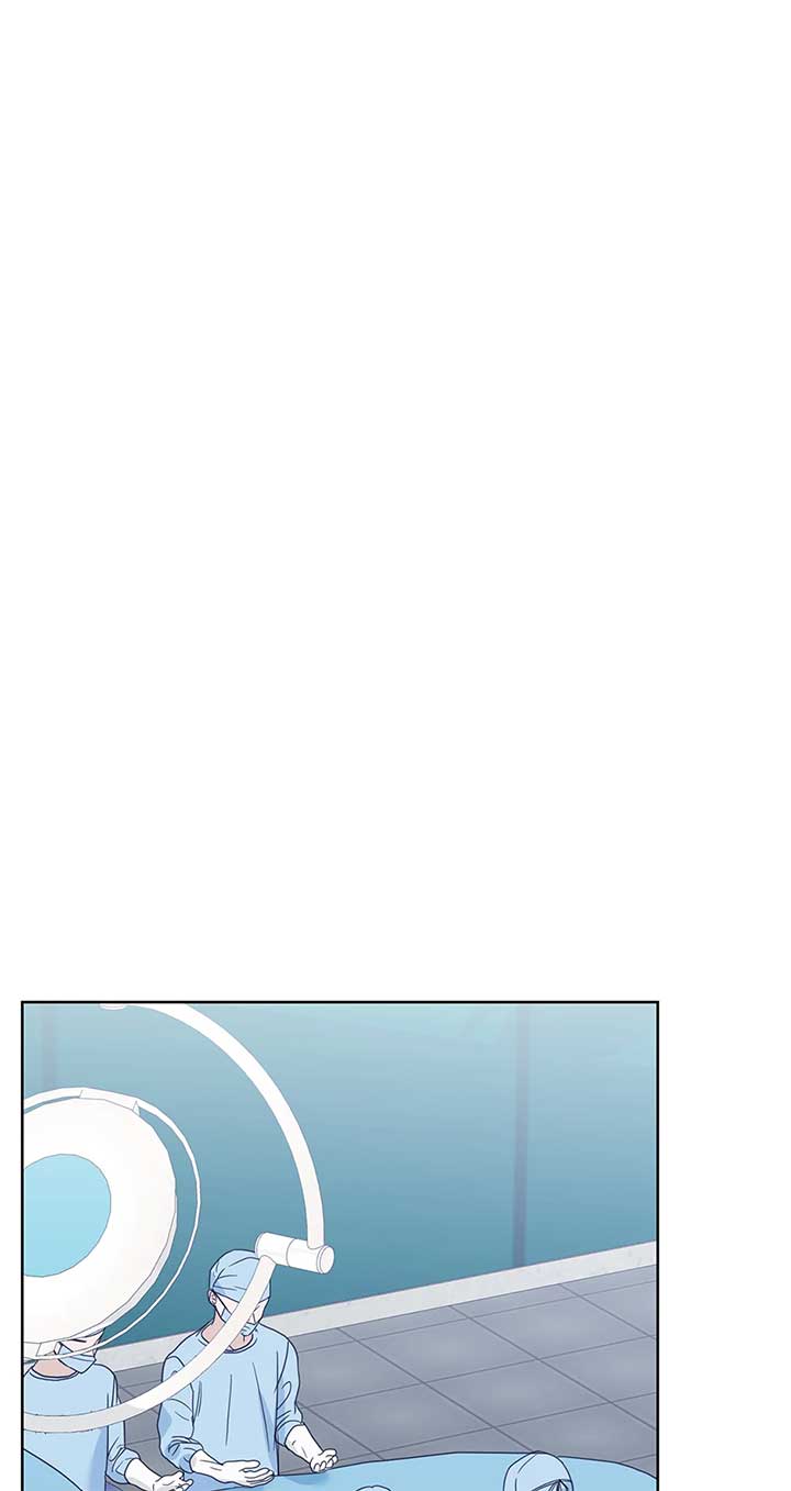 A Sneaky Blind Date Chapter 36 - Page 72