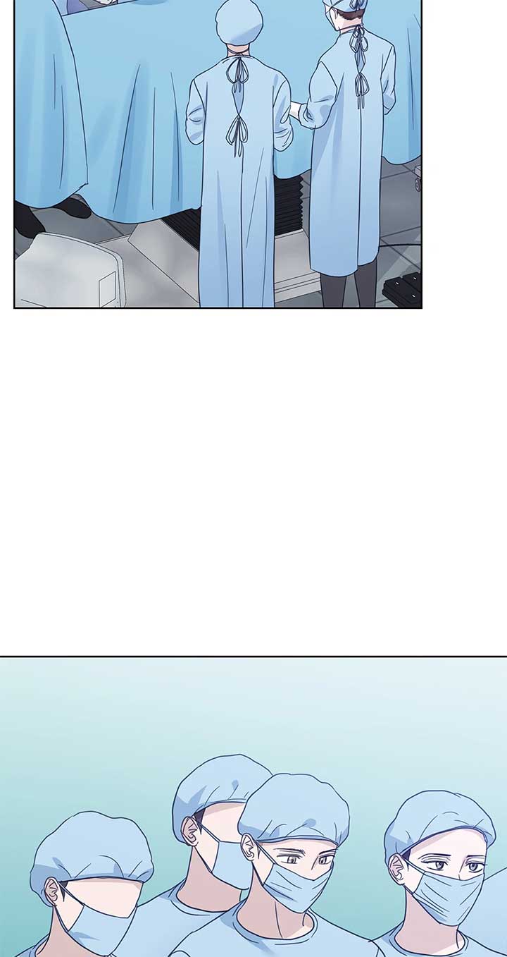 A Sneaky Blind Date Chapter 36 - Page 73