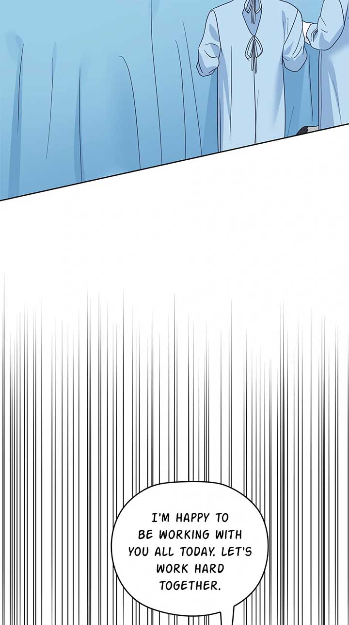 A Sneaky Blind Date Chapter 36 - Page 78