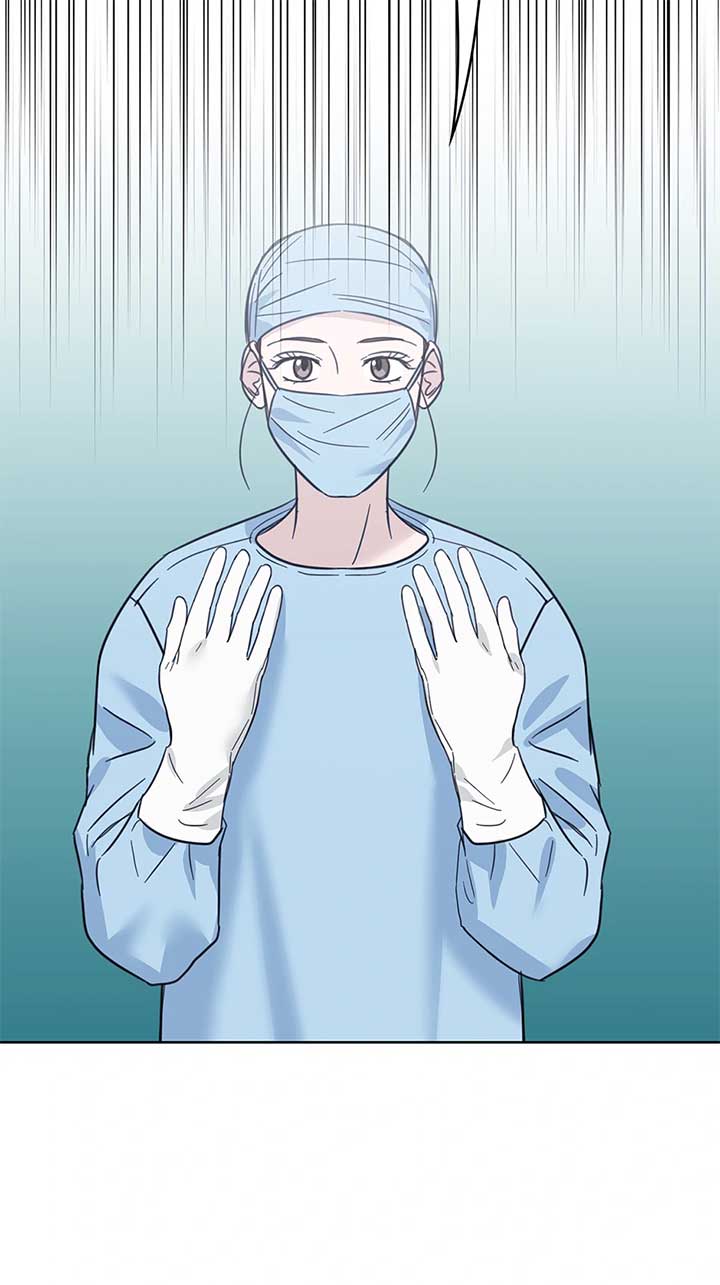 A Sneaky Blind Date Chapter 36 - Page 79