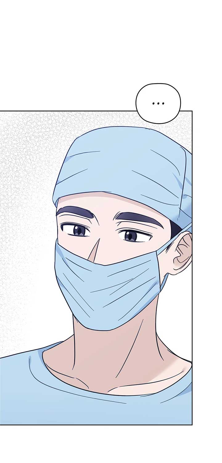 A Sneaky Blind Date Chapter 36 - Page 80