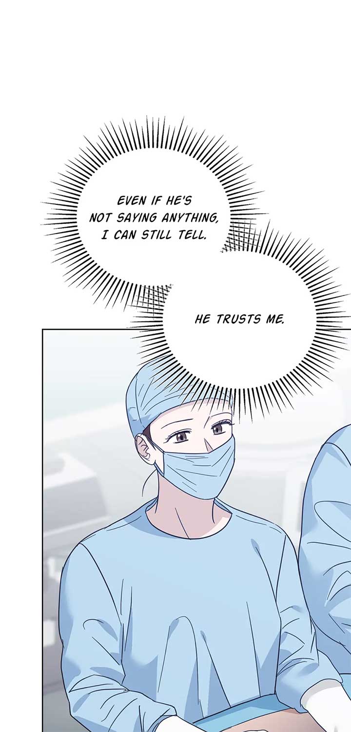 A Sneaky Blind Date Chapter 36 - Page 81