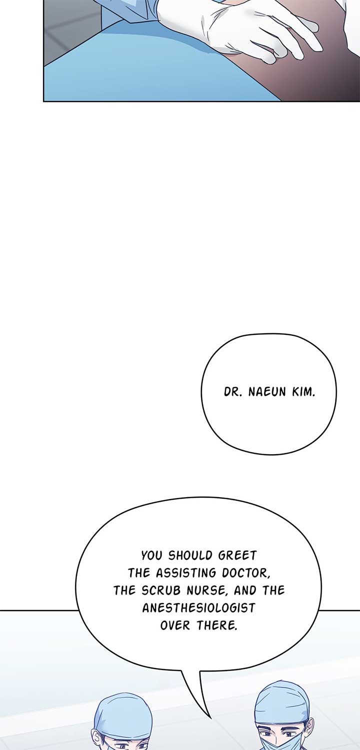 A Sneaky Blind Date Chapter 36 - Page 82