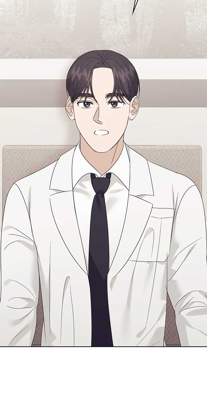 A Sneaky Blind Date Chapter 36 - Page 10