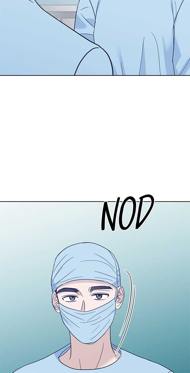 A Sneaky Blind Date Chapter 36 - Page 93