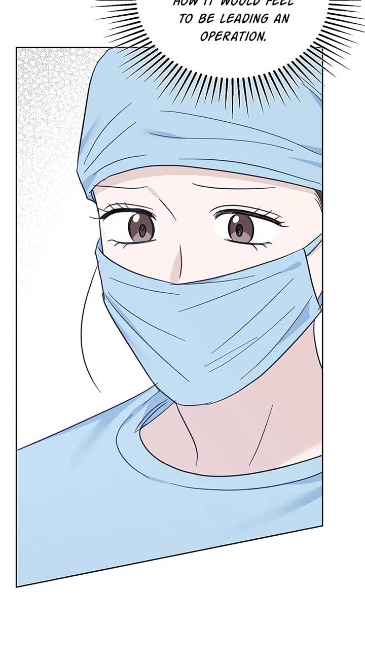 A Sneaky Blind Date Chapter 37 - Page 2