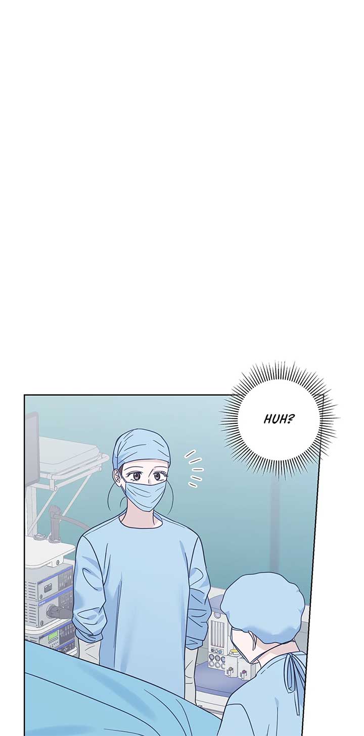 A Sneaky Blind Date Chapter 37 - Page 15