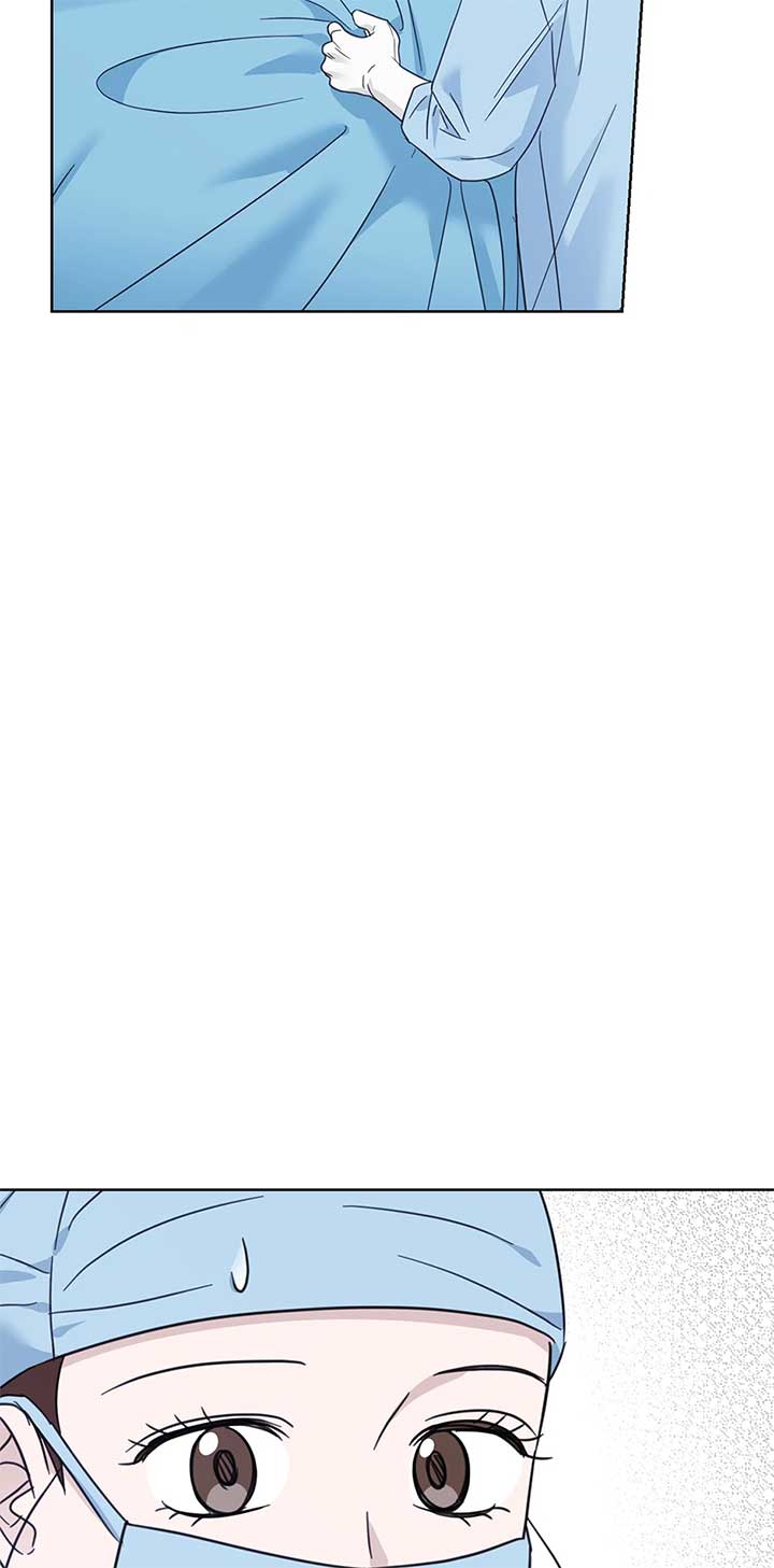 A Sneaky Blind Date Chapter 37 - Page 16