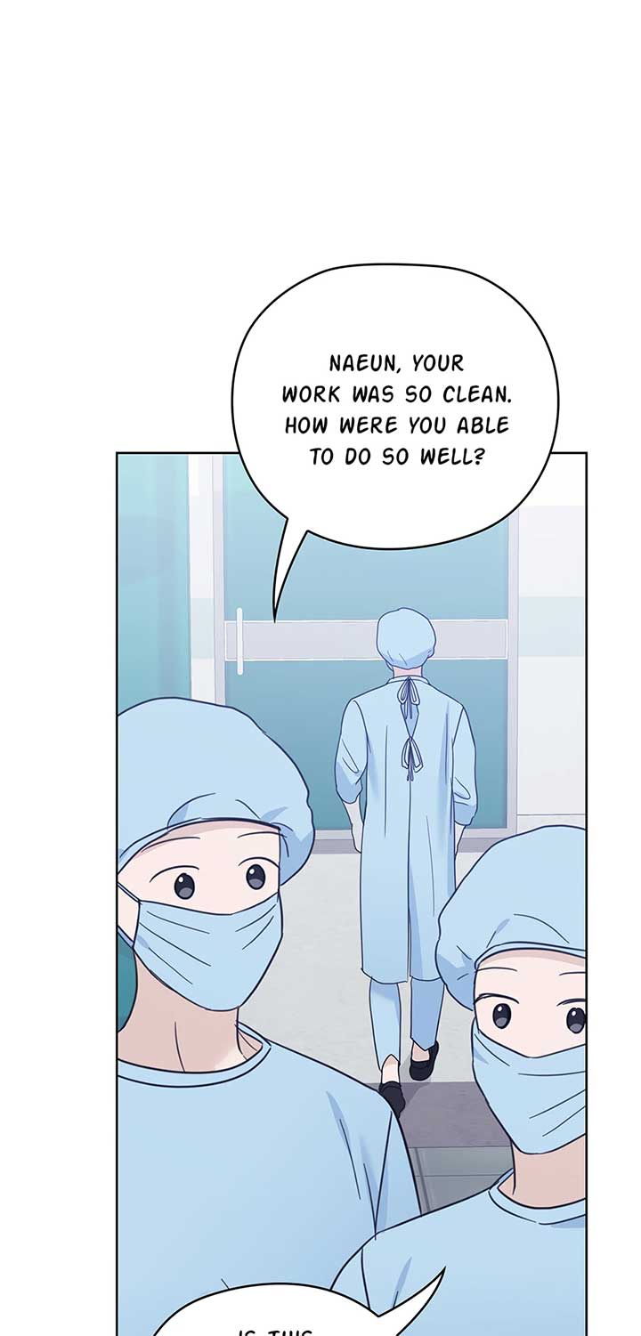 A Sneaky Blind Date Chapter 37 - Page 19