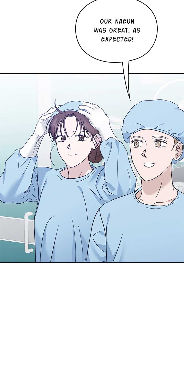 A Sneaky Blind Date Chapter 37 - Page 21