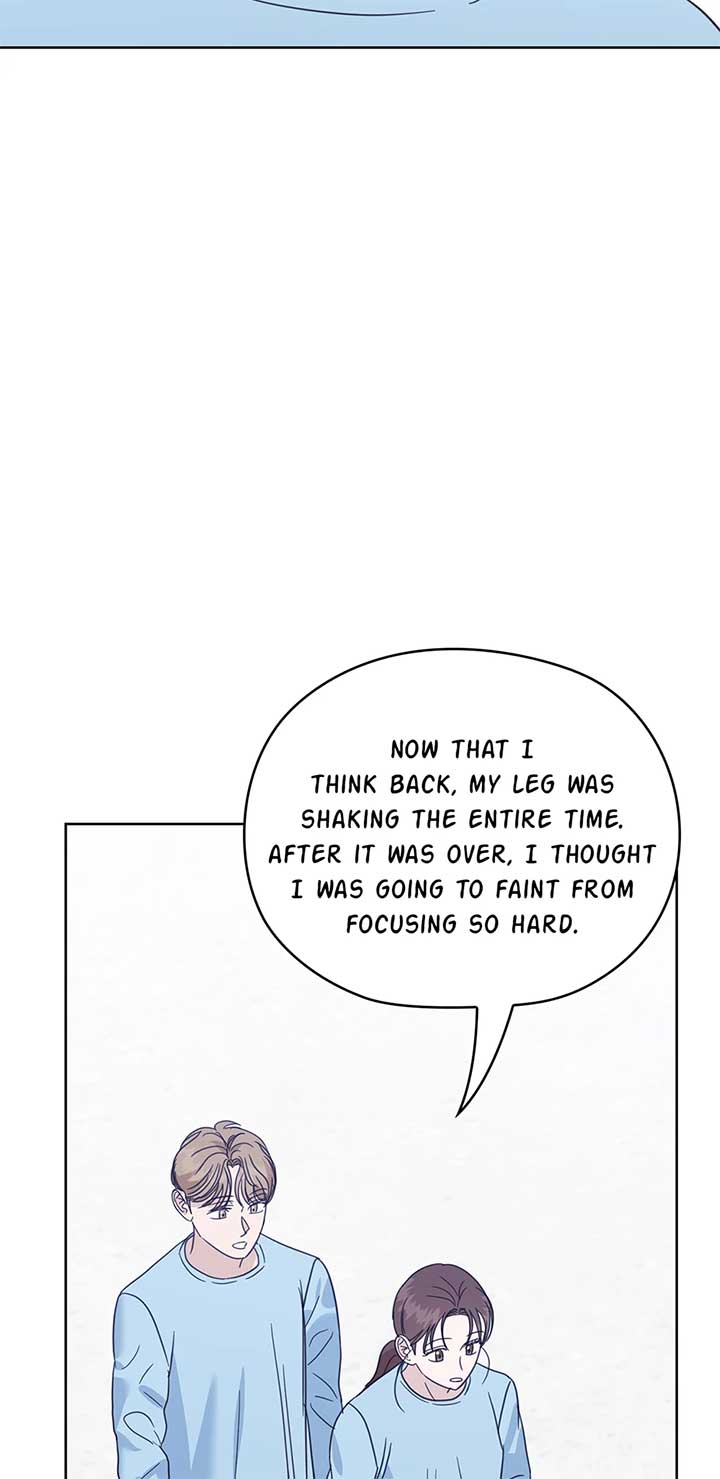 A Sneaky Blind Date Chapter 37 - Page 25