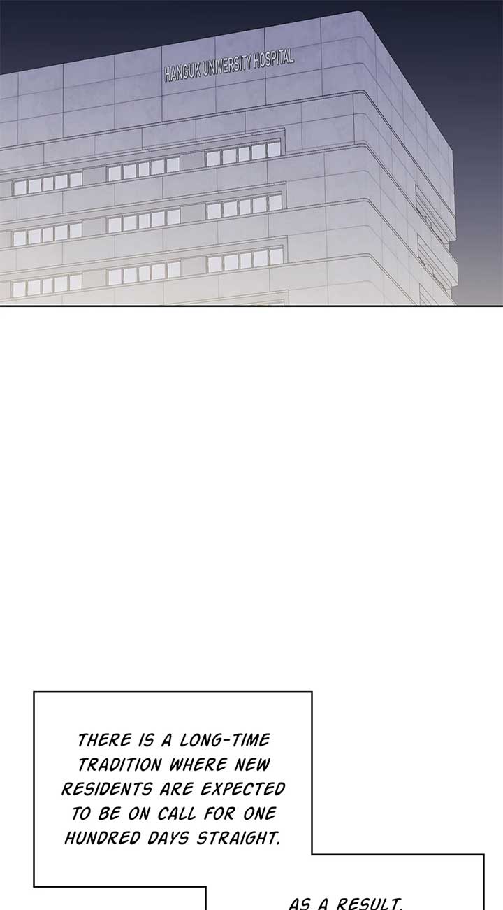 A Sneaky Blind Date Chapter 37 - Page 30