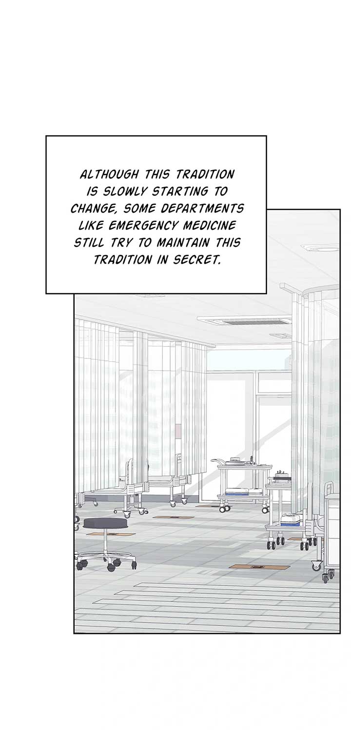 A Sneaky Blind Date Chapter 37 - Page 32