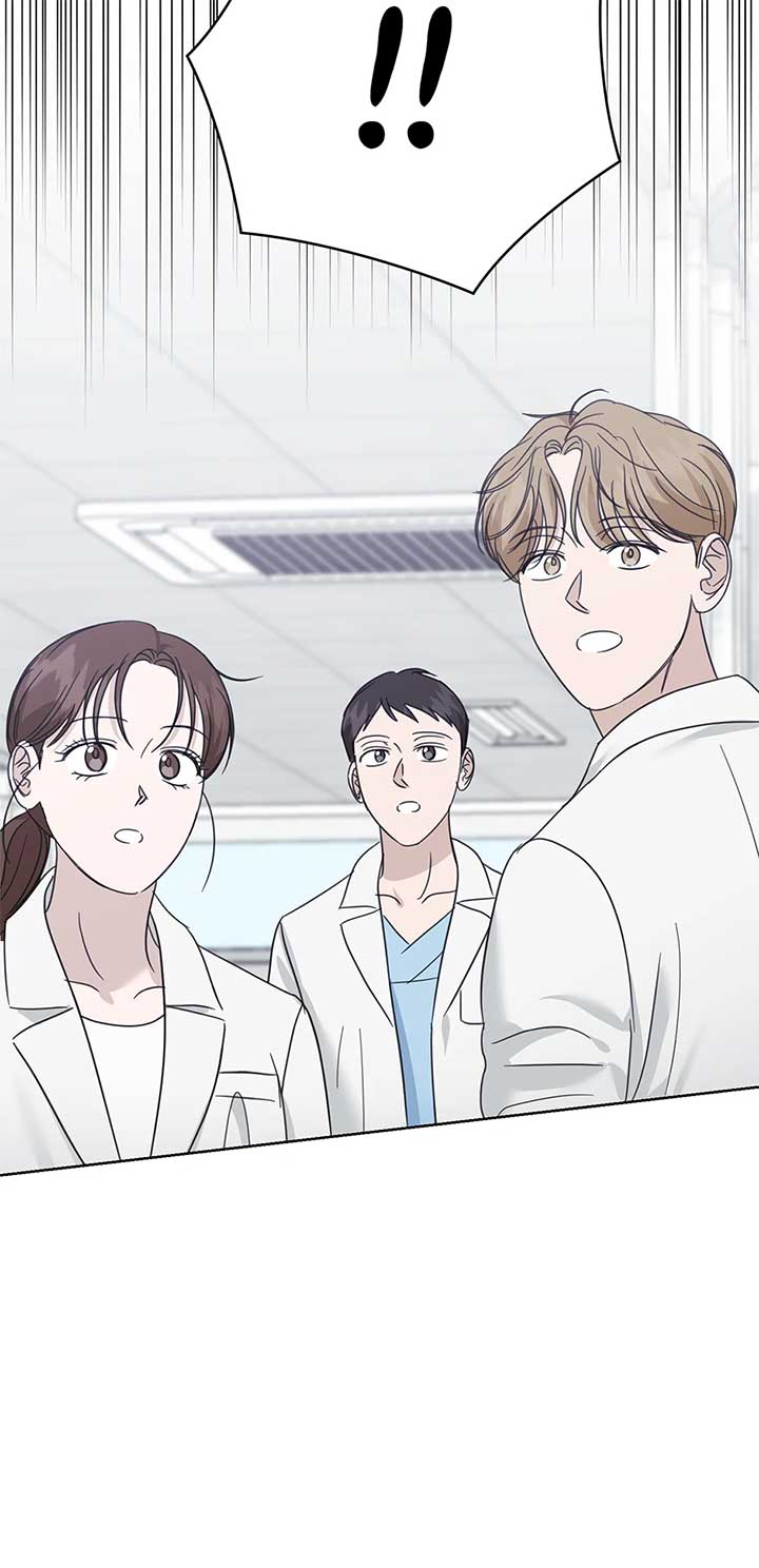 A Sneaky Blind Date Chapter 37 - Page 40