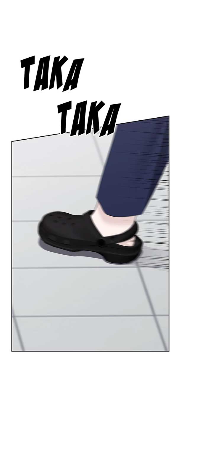 A Sneaky Blind Date Chapter 37 - Page 41