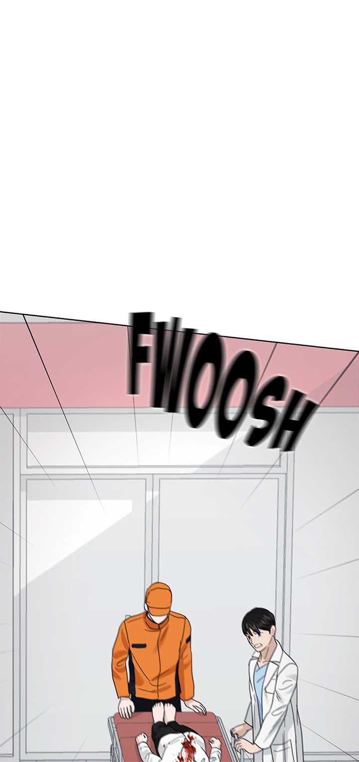 A Sneaky Blind Date Chapter 37 - Page 42