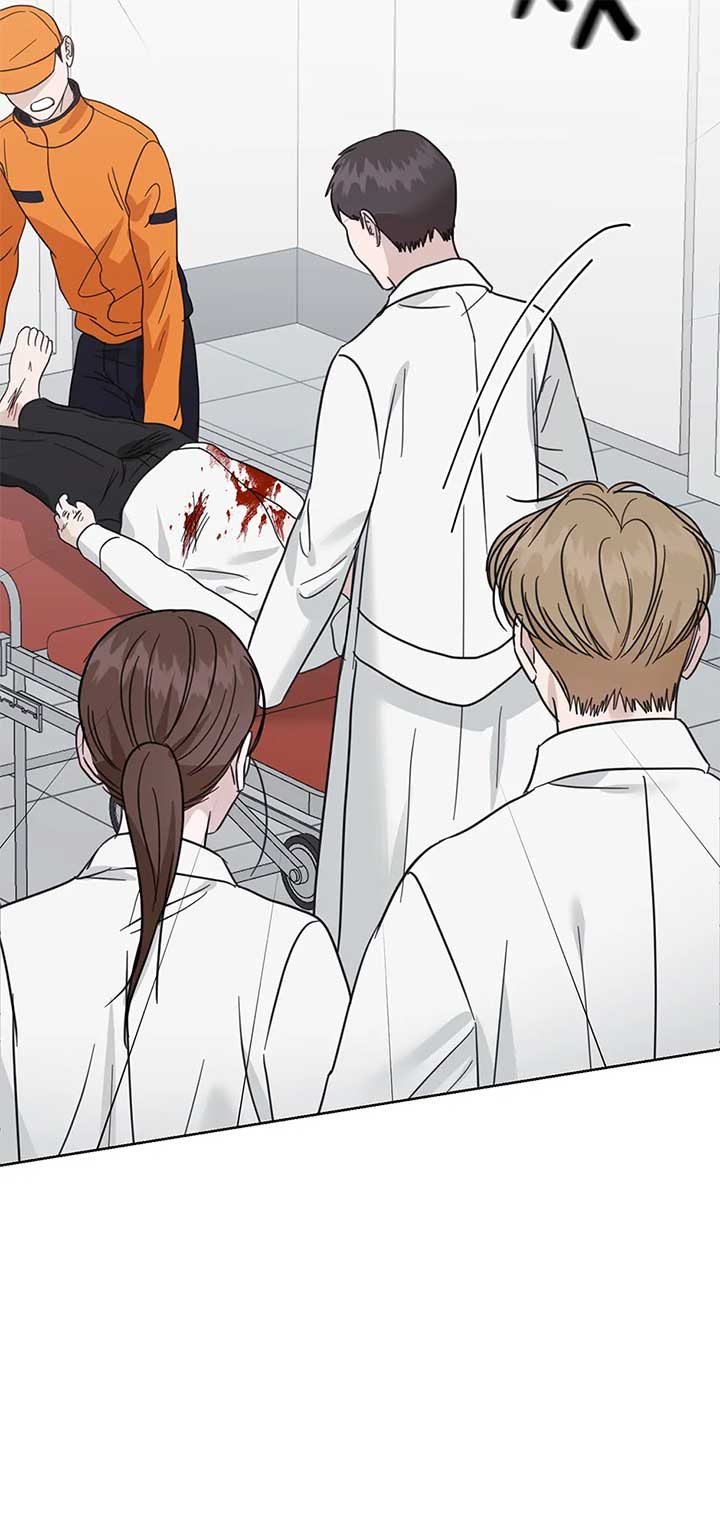 A Sneaky Blind Date Chapter 37 - Page 44