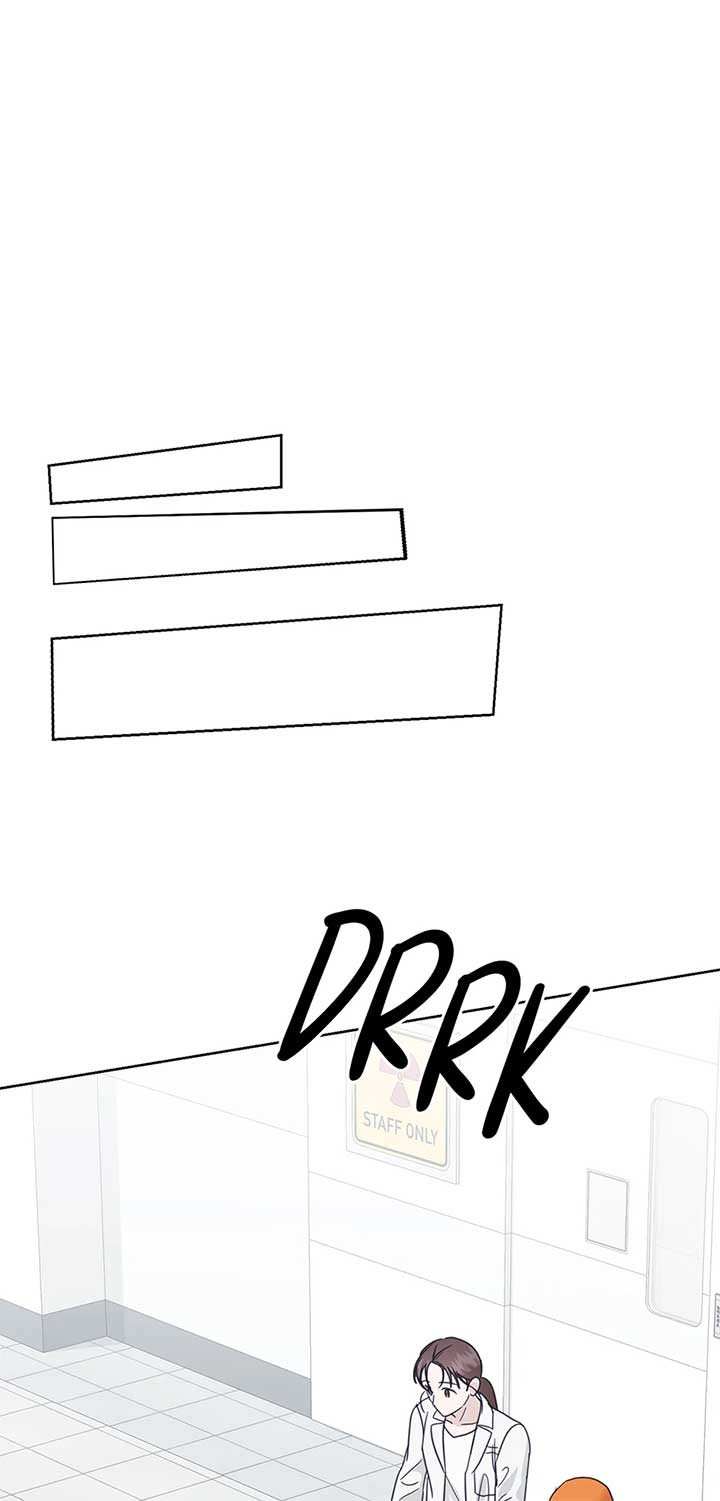 A Sneaky Blind Date Chapter 37 - Page 53