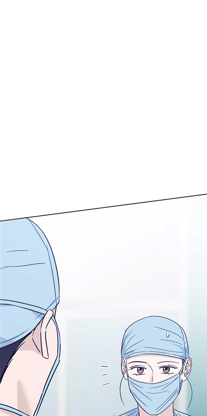 A Sneaky Blind Date Chapter 37 - Page 7