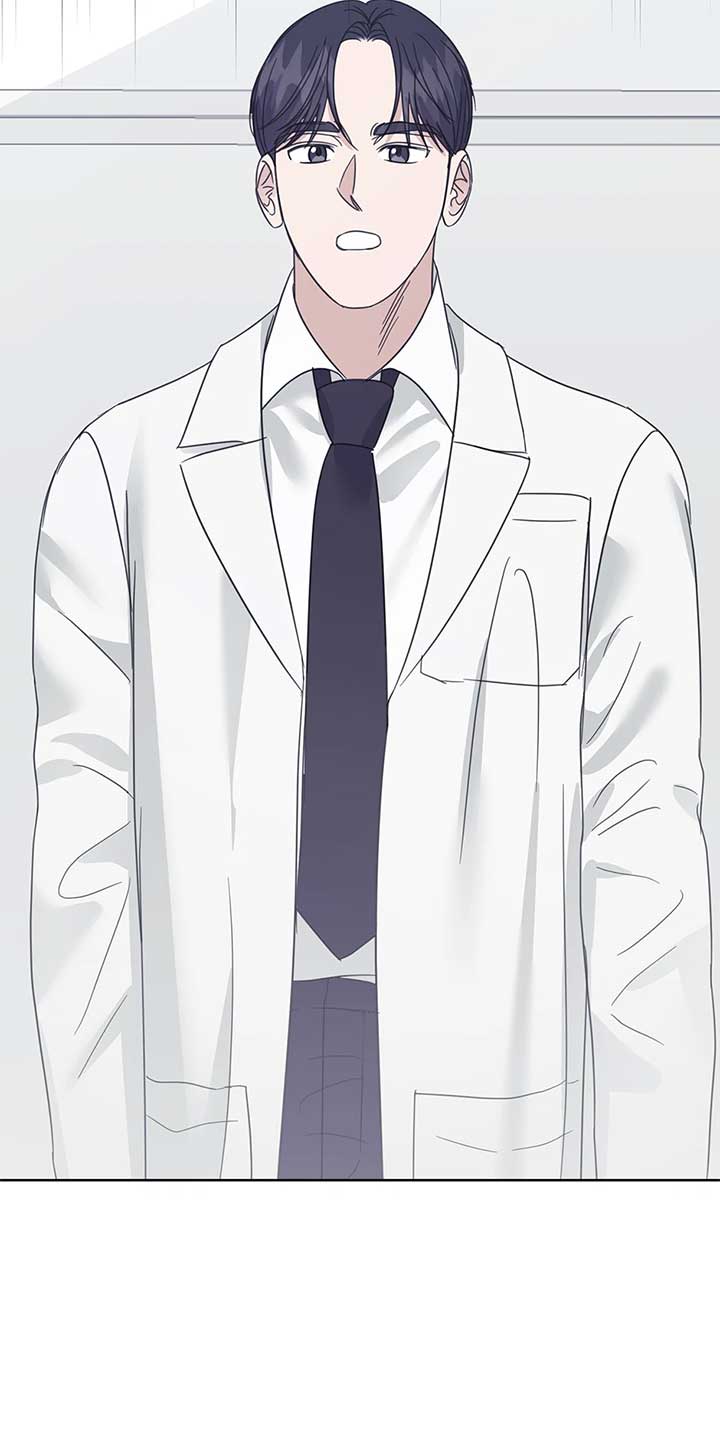 A Sneaky Blind Date Chapter 37 - Page 64