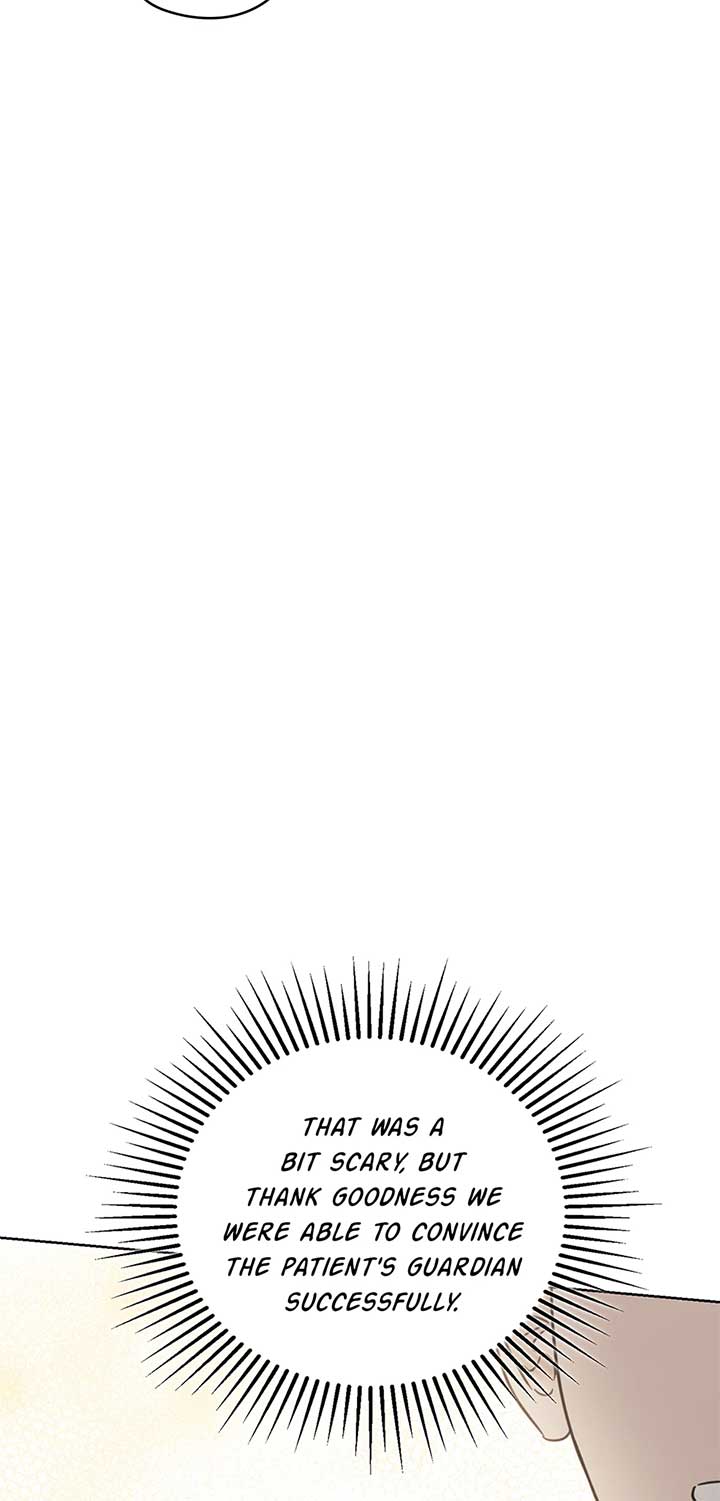 A Sneaky Blind Date Chapter 37 - Page 70