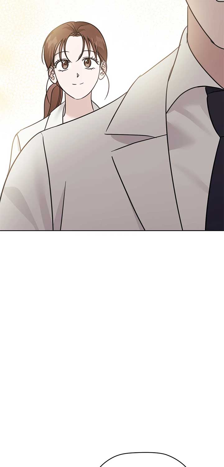 A Sneaky Blind Date Chapter 37 - Page 71