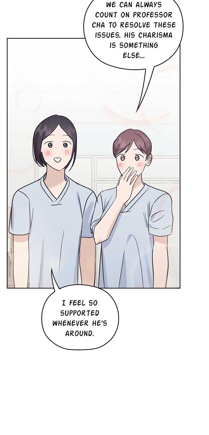 A Sneaky Blind Date Chapter 37 - Page 72