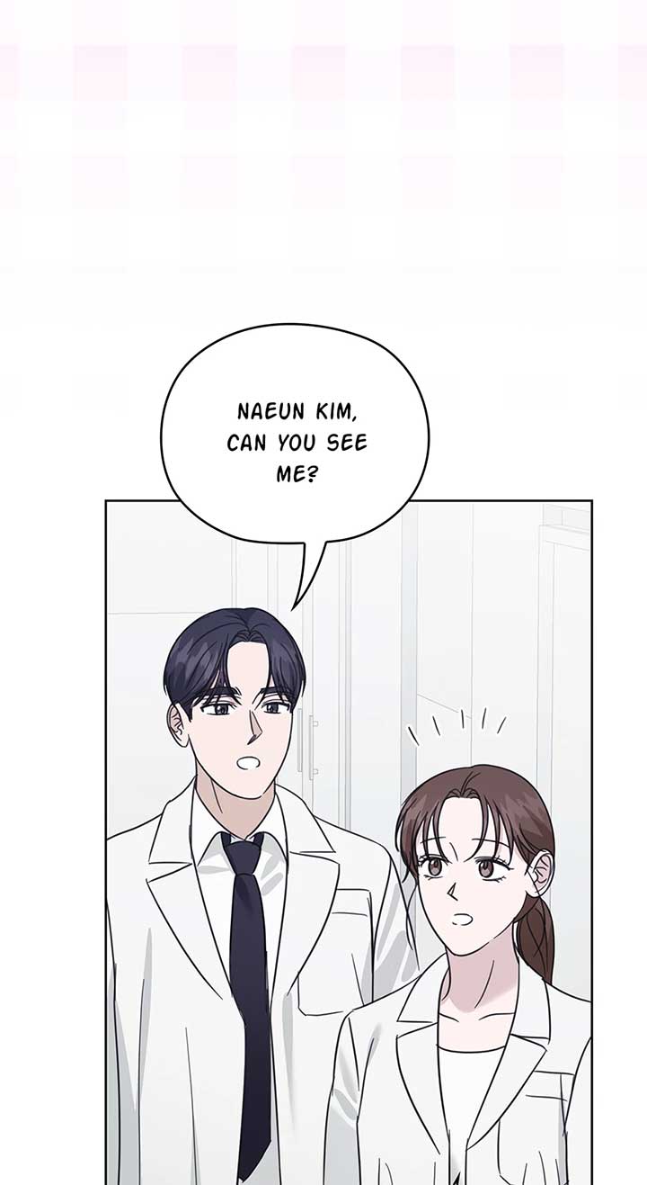 A Sneaky Blind Date Chapter 37 - Page 74