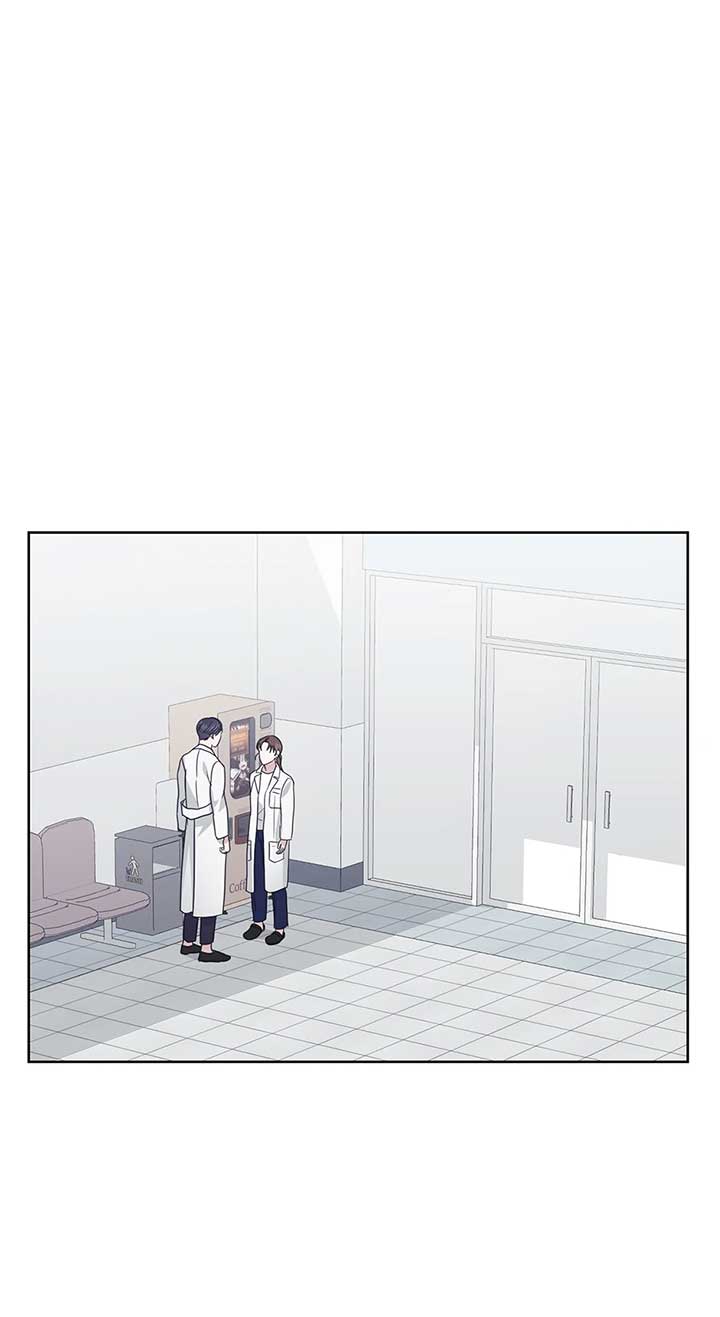 A Sneaky Blind Date Chapter 37 - Page 76