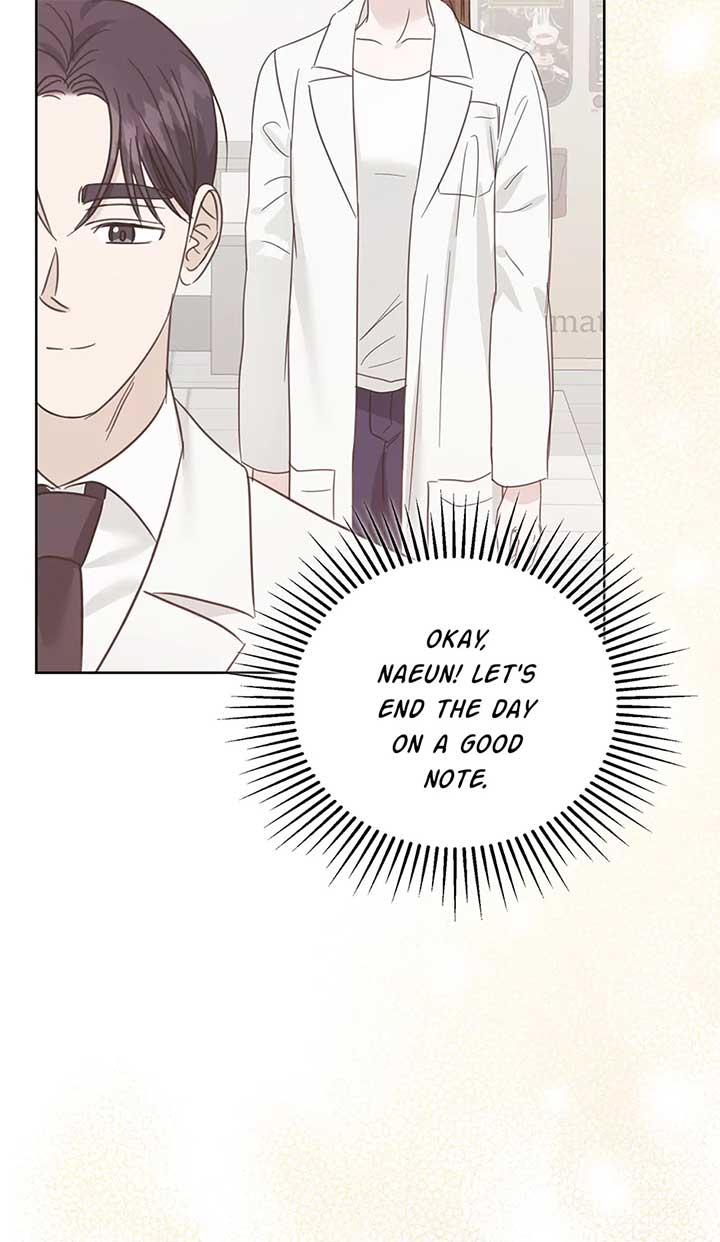 A Sneaky Blind Date Chapter 37 - Page 84