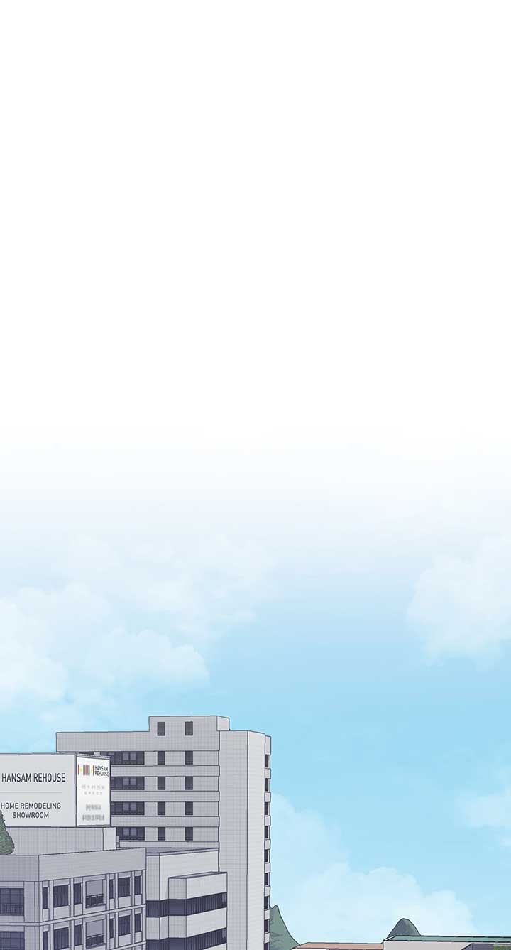 A Sneaky Blind Date Chapter 38 - Page 1