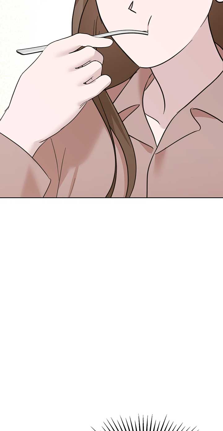 A Sneaky Blind Date Chapter 38 - Page 21