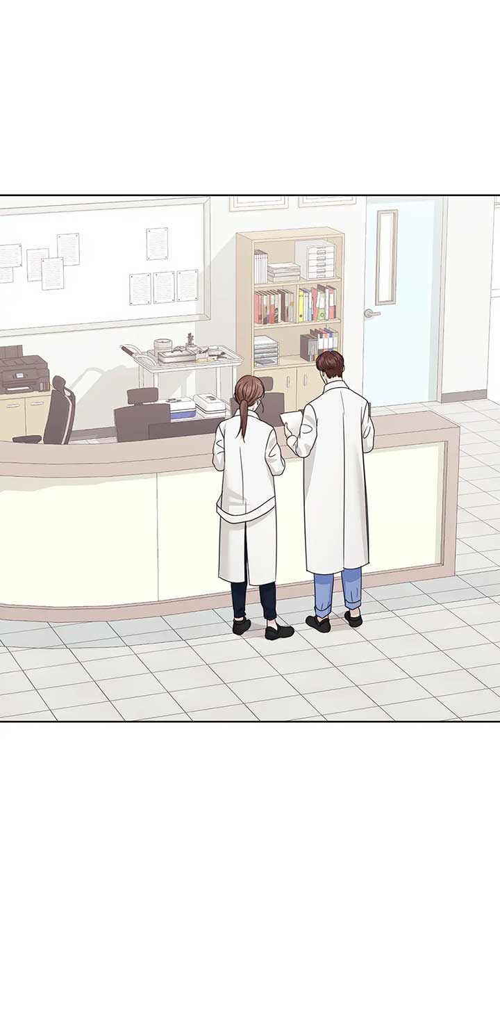 A Sneaky Blind Date Chapter 38 - Page 25