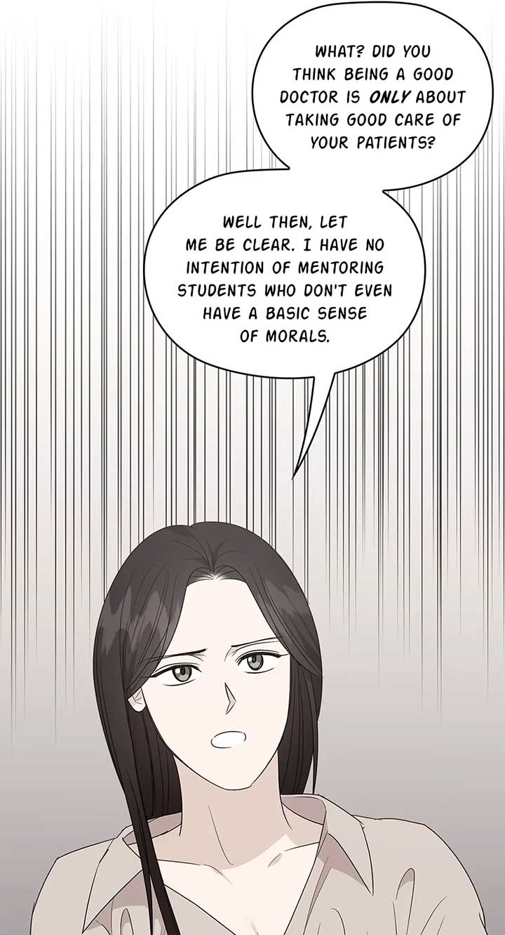 A Sneaky Blind Date Chapter 38 - Page 31