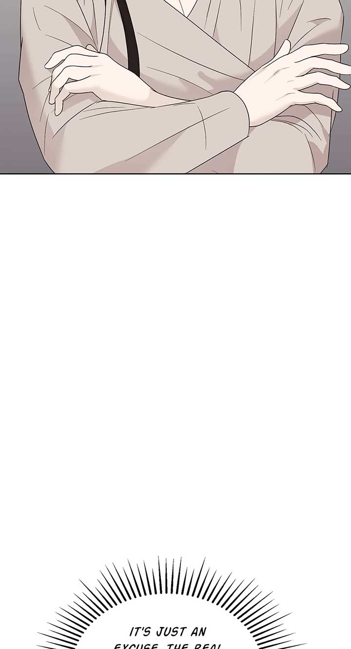 A Sneaky Blind Date Chapter 38 - Page 32