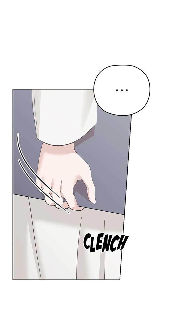 A Sneaky Blind Date Chapter 38 - Page 44